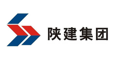 陜建集團